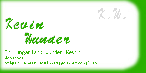 kevin wunder business card